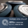Máy cạo râu Philips 5000X Chính hãng - Norelco Exclusive Shaver - X5007/00  | JapanSport