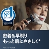 Máy cạo râu Philips 5000X Chính hãng - Norelco Exclusive Shaver - X5007/00  | JapanSport