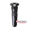 Máy cạo râu Philips Norelco - ướt & khô - Series 5000 - S5588/81 | JapanSport