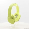 【Đã qua sử dụng】Tai nghe Sony chính hãng - MDR-100ABN - Xanh | JapanSport