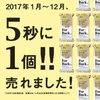 Xà phòng trị mụn lưng For Back Medicated Soap | JapanSport