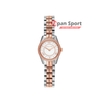 Đồng hồ Michael Kors Chính hãng - MK4486 LAURYN Women's Watch – Nữ – Quartz (Pin) | JapanSport