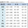 Áo Polo Mizuno Chính Hãng - Dry Aero Flow - Trắng | JapanSport 32MA1084-02