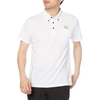 Áo Polo Mizuno Chính hãng -  Short Sleeve Polo Nam | JapanSport K2JA1190-01