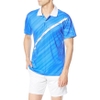 Áo Polo Nam Mizuno Chính Hãng - Tennis Wear Game Shirt - Màu Xanh | JapanSport 62JA1503-22