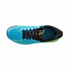 Giày Mizuno Nữ Chính hãng - WAVE EXCEED TOUR 5AC - Màu Xanh | JapanSport 61GA227025