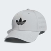 Mũ Adidas Chính Hãng - Beacon Cap - Màu ghi | JapanSport GB4030