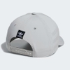 Mũ Adidas Chính Hãng - Beacon Cap - Màu ghi | JapanSport GB4030