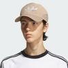 Mũ Adidas Chính Hãng - Beacon Cap - Màu be | JapanSport IU9108