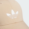 Mũ Adidas Chính Hãng - Beacon Cap - Màu be | JapanSport IU9108