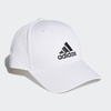Mũ Adidas Chính Hãng - Mũ bóng chày - White | JapanSport FK0890