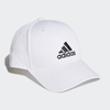 Adidas Chính Hãng - Mũ BASEBALL - White | JapanSport - FK0890