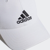 Mũ Adidas Chính Hãng - Mũ bóng chày - White | JapanSport FK0890
