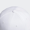 Mũ Adidas Chính Hãng - Mũ bóng chày - White | JapanSport FK0890