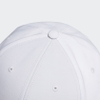 Mũ Adidas Chính Hãng - Baseball Cap - Trắng | JapanSport FK0899