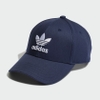 Mũ Adidas Nam Nữ Chính Hãng - BASEBALL CAP -  Đen | JapanSport  HL9327