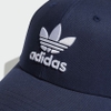 Mũ Adidas Nam Nữ Chính Hãng - BASEBALL CAP -  Đen | JapanSport  HL9327