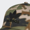 Mũ bóng chày Adidas chính hãng - Camo | JapanSport GN2286