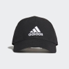 Mũ bóng chày Adidas Chính hãng - thêu nổi siêu nhẹ Nam - Đen | JapanSport GM4509