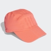 Mũ Adidas Chính hãng - Perforated Runner Cap - Cam | Japansport FT9909