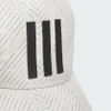 Mũ Adidas Chính Hãng - Stripes Printed Cap - Màu Trắng | JapanSport IM9222