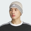 Mũ Len Adidas Chính Hãng - Eclipse Reversible 3 Beanie - Màu be | JapanSport IV2986