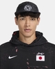 Mũ Nike Chính Hãng - Japan Fly Dri-FIT Breaking Cap - Màu Đen | JapanSport FN7244-010