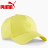Mũ Puma Chính Hãng - FERRARI SPTWR STYLE BB CAP - Màu vàng | JapanSport 024454-06