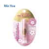 Son dưỡng môi Shiseido WATER IN LIP | JapanSport