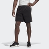 Quần Adidas Chính Hãng - MUST HAVES SHORTS - Black | JapanSport - FL4007