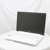 【Đã qua sử dụng】NEC Lavie NS700/NAW Core i7-8565U 1.8GHz | 12GB | SSD 240GB - Màu trắng | JapanSport