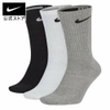 Tất Nike Chính Hãng - 3 đôi Cotton Lightweight Crew Socks - 3 Màu | JapanSport SX4704-901