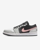 Giày Nike Chính hãng - Jordan 1 Low Nam - Xám | JapanSport 553558-062