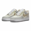 Giày Nike Nam Chính Hãng - Air Force 1 '07 LX Next Nature Light Bone - Trắng | JapanSport DX4544-072