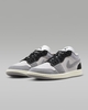 Giày Nike Nam Chính Hãng - Air Jordan 1 LOW SE - Xám | JapanSport DZ4135-002