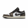 Giày Nike Chính Hãng - Nike Air Jordan 1 Low SE 'Wear Away' - Nâu | JapanSport DQ8422-001