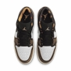 Giày Nike Chính Hãng - Nike Air Jordan 1 Low SE 'Wear Away' - Nâu | JapanSport DQ8422-001