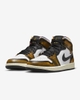 Giày Nike Nam Chính Hãng - Air Jordan 1 Mid 