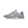 Giày Nike Nam Chính Hãng - Air Max Alpha - Grey/White | JapanSport - CJ8058-004