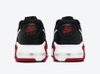 Giày Nike Chính Hãng - Air Max Excee - Black/Red | JapanSport - CD4165-005