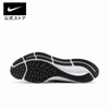 Giày Nike Nam Chính Hãng - Air Zoom Pegasus 37 - Xám | JapanSport BQ9646-008