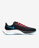 Giày Nike chính hãng - Air Zoom Pegasus 37 - Đen | Japansport BQ9646-011