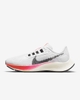 Giày Nike Chính hãng - Air Zoom Pegasus 38 Nam Nữ - Trắng | JapanSport DJ5401-100