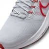 Giày Nike Chính hãng - Air Zoom Pegasus 39 Nam - Trắng | JapanSport DH4071-009