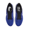 Giày Nike Chính Hãng - Air Zoom Pegasus 39 'Racer Blue' - Xanh | JapanSport DH4071-400