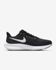 Giày Nike Nam Chính Hãng - Air Zoom Pegasus 39 Wide - Đen | JapanSport DM0174-001