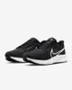 Giày Nike Nam Chính Hãng - Air Zoom Pegasus 39 Wide - Đen | JapanSport DM0174-001