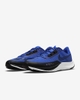 Giày Nike Nam Chính Hãng - Air Zoom Rival Fly 3- Xanh | JapanSport - CT2405-400