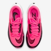 Giày Nike Chính Hãng - Air Zoom Rival Fly 3 Nữ - Hồng | JapanSport CT2406-600