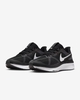 Giày Nike Nam Chính Hãng - Air Zoom Structure 25 (Wide) - Màu Đen | JapanSport DZ3488-002